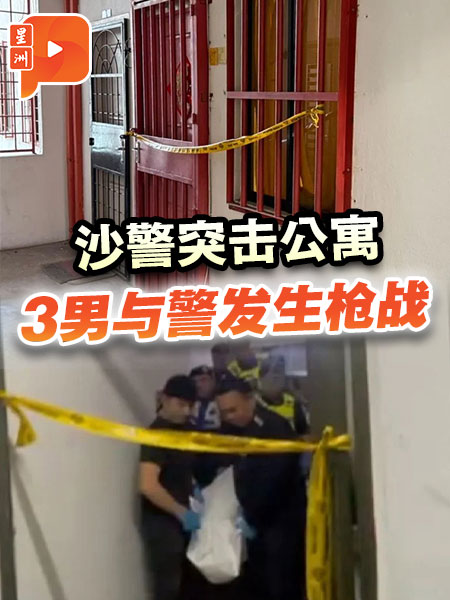 与警方发生枪战 3男子被击毙