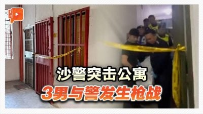 与警方发生枪战 3男子被击毙