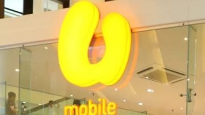 U Mobile股权重组   国家元首崛起为最大股东