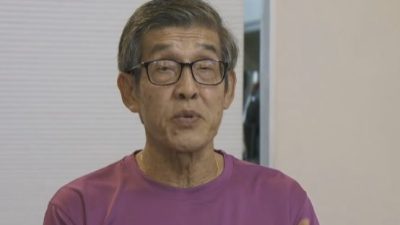 许多年长男士至死不知患有前列腺癌