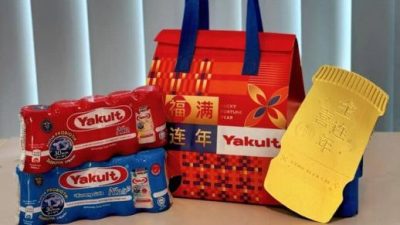 总值逾3万现金奖品供赢取 Yakult买赠活动开跑