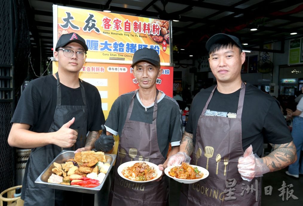 【人气美食】| 香稠干捞咖哩酿料粉 咖哩三宝猪肠粉诱人味蕾