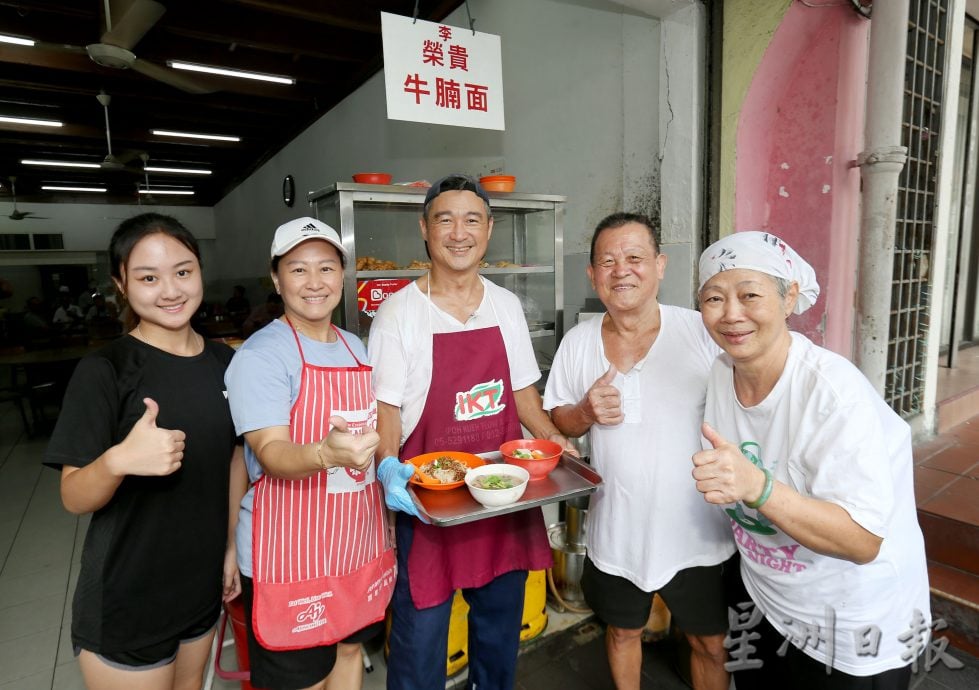 【人气美食】／李荣贵牛腩粉传两代 汤头味浓牛腩够嚼劲