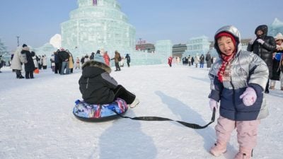 拟设专门假期提振消费  中国东北力推冰雪经济