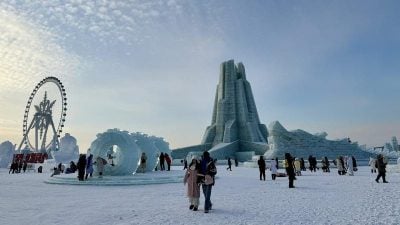 中国东北拟设专门假期 力推冰雪经济