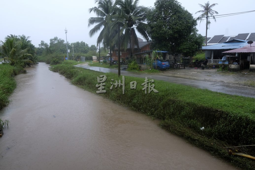 下雨天