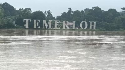 河水淹看臺走廊   淡馬魯河畔公園禁入