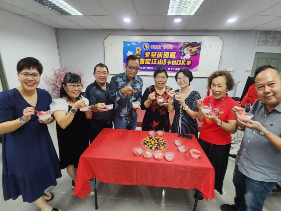 东：登嘉楼广东会馆庆祝冬至