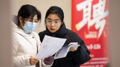 中國地方政府爆財政危機 ？外媒：欠薪、抗議問題日益增多