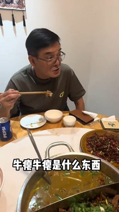 为拍片吃“牛屎”暗黑料理 李国麟作呕仍激赞好吃