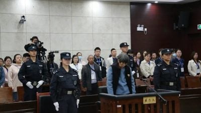 受害者控人生被改写 余华英拐卖17儿童案二审维持死刑