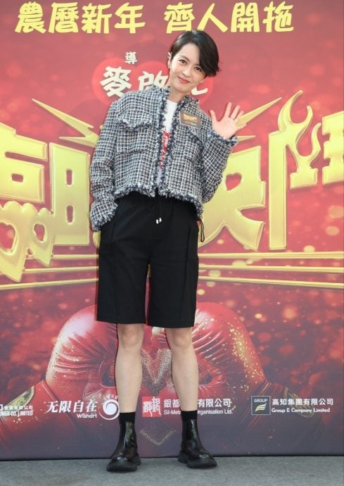 古天乐惊讶10岁“鱼蛋妹”会打麻将 《临时决斗》大马年初一上映