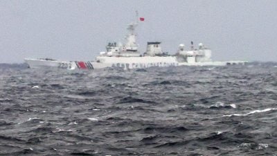 台海巡：大陆9艘海警船袭扰海域已驶离 全程严密监控