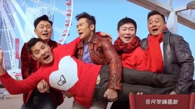 合共278岁！TVB大龄男团“Hey Brother”即将出道