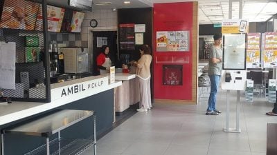 米都30年麦当劳今晚熄灯结业   老顾客抢时间入店回味老时光