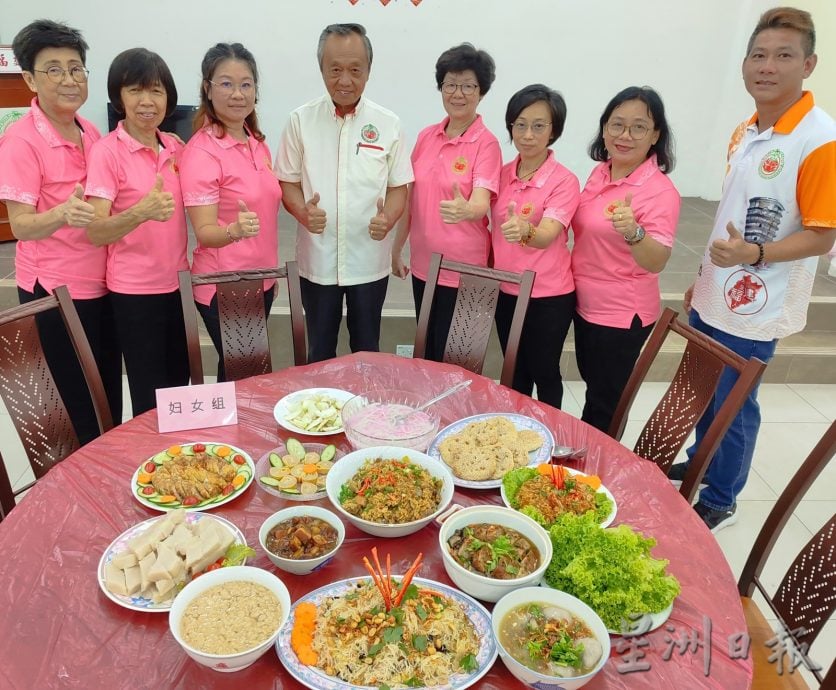 安顺福建公会妇女组 办福建饮食文化分享会