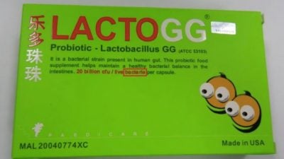 狮城Shopee出现仿冒“LACTOGG”益生菌 夫妻服后上吐下泻孩子发烧