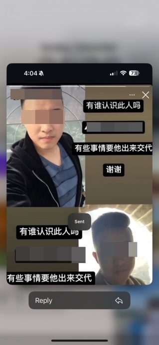 **已签发**柔：头条之一：次子沉迷网赌欠债不知所踪，母含泪脱离关系