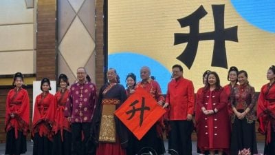 年度汉字出炉！“升”当选2024年字王