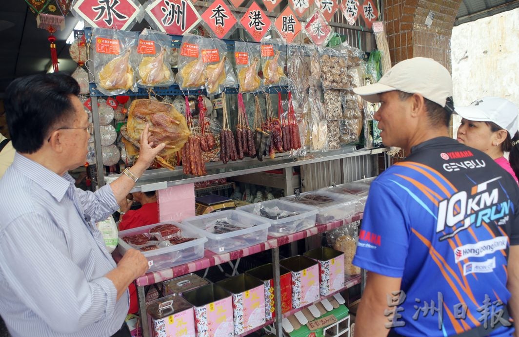 料近过年才热销  腊味海味销量慢热