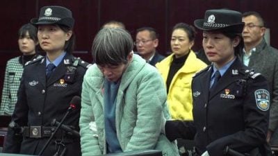 受害者控人生被改写 余华英拐卖17儿童案二审维持死刑