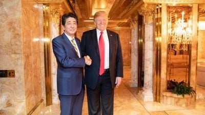 日媒：安倍晋三遗孀拟访美 协调与特朗普会面