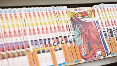 日本将利用AI 打击线上盗版漫画与动漫