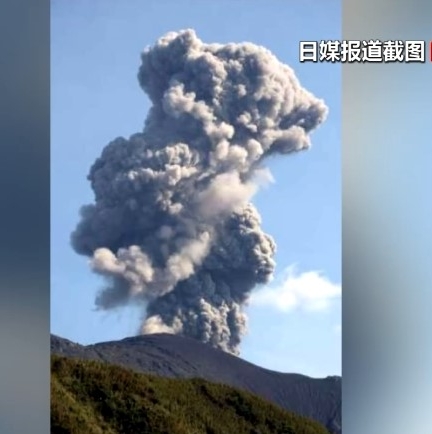 日本御岳火山喷发 大型火山石飞落