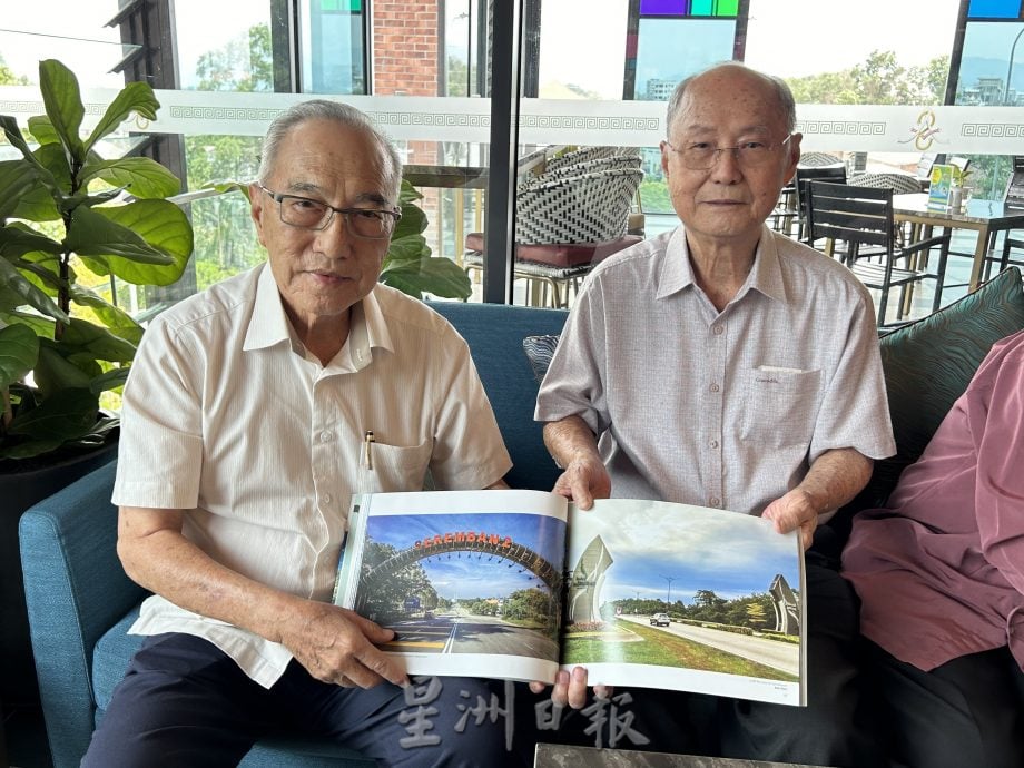 森州NGO | 森州摄影学会 跨越70年的镜头与友谊