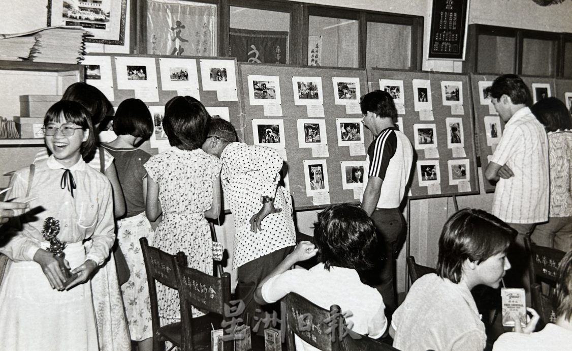 森州NGO | 森州摄影学会 跨越70年的镜头与友谊