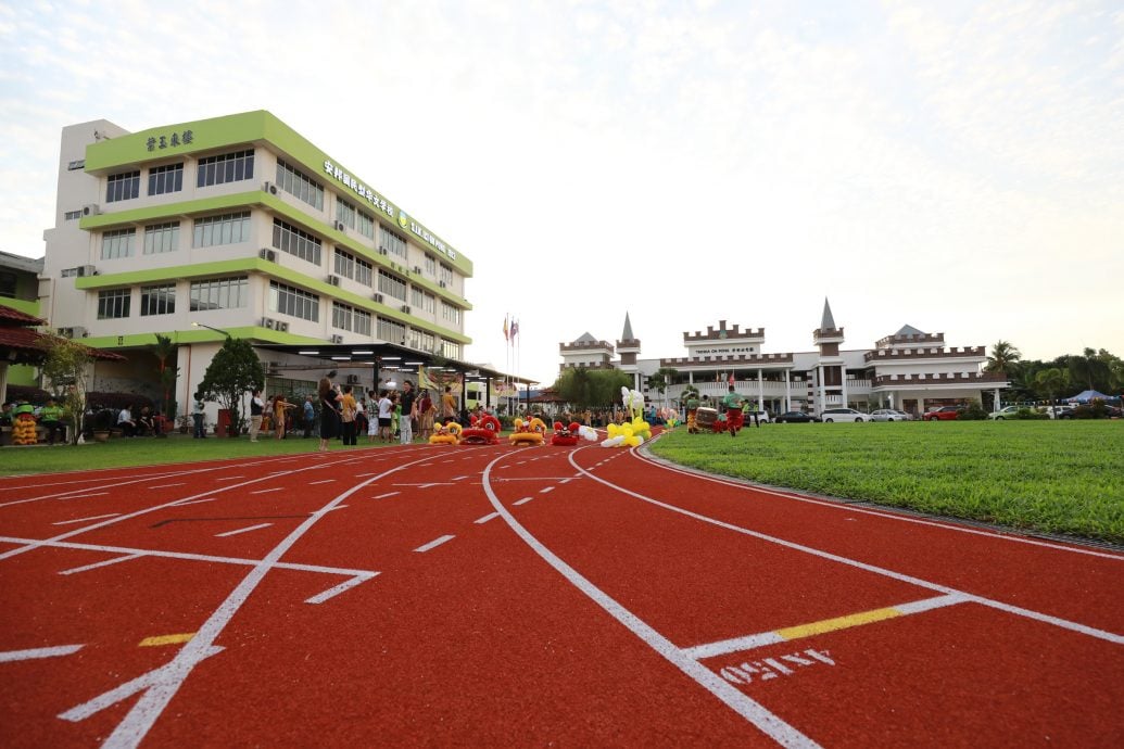 版头-大都会/安邦华小庆祝安邦学校及幼儿园周年庆感恩宴暨塑胶跑道开幕典礼/5图