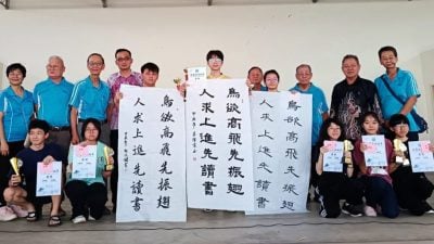 珠宝图书馆中小学书法赛   庄浩霖庄炳棋分夺冠