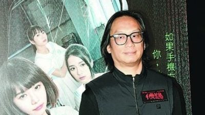 相信林明祯“遗失护照”没说谎　彭发：向工作人员道歉最实在