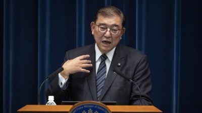 石破茂将入住日本首相公邸 宣称不怕闹鬼传闻