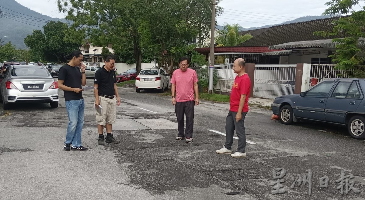 第一花园大街路洞处处 需找根源对症下药