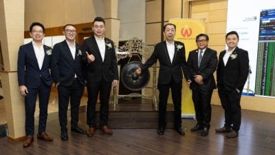 维星资本压轴IPO   半天溢价高挂45.71%