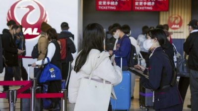 网络系统遭骇客攻击 日本航空：已恢复运作