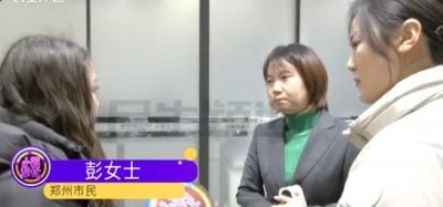 视频 | 付3万定金买宝马 女子8年后才想起