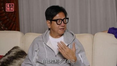 陈友从商日亏数十万 长期吃安眠药变狂躁