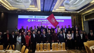 霹东安会馆率团   参与世界东安恳亲大会