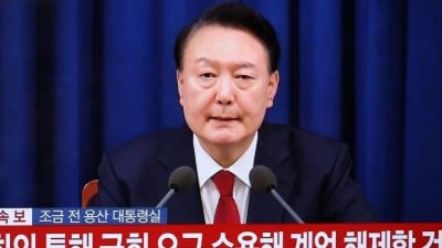 韩国总统府首席秘书与室长等集体辞职