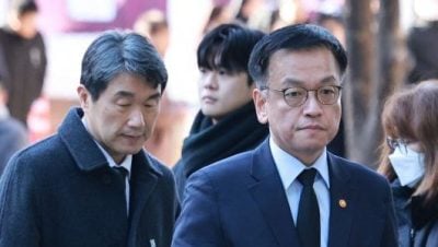 韩国政坛动荡 代理总统新年致词吁国家和谐与团结