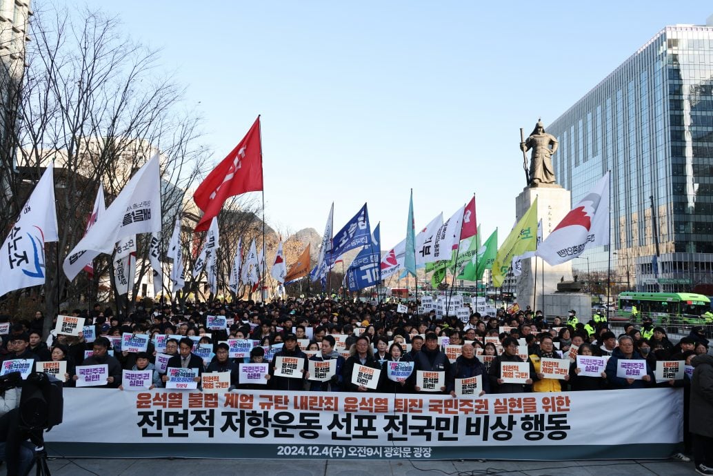 韩国最大在野党：预计今日内将对总统尹锡悦发起弹劾