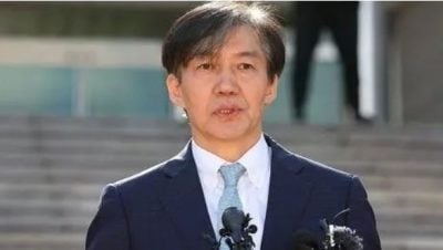 韩祖国革新党前党首曹国周一起服刑