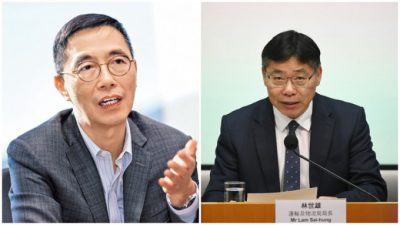 香港两官员 杨润雄和林世雄被免职