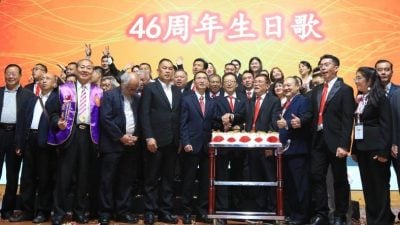 萧氏总会宴庆46周年 萧金汉：凝聚团结成果丰