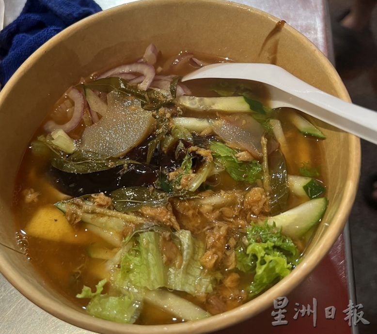 （古城封底主文）《用眼睛去旅游》：马接美食街