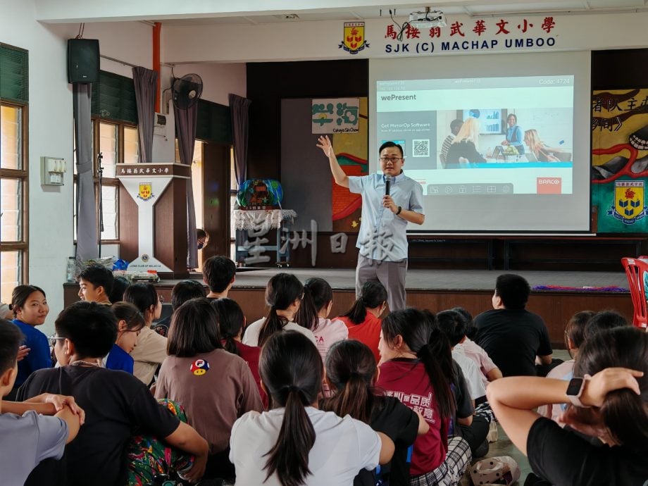 （古城第三版副文）中学生在假日营，认识我们周围的动植物