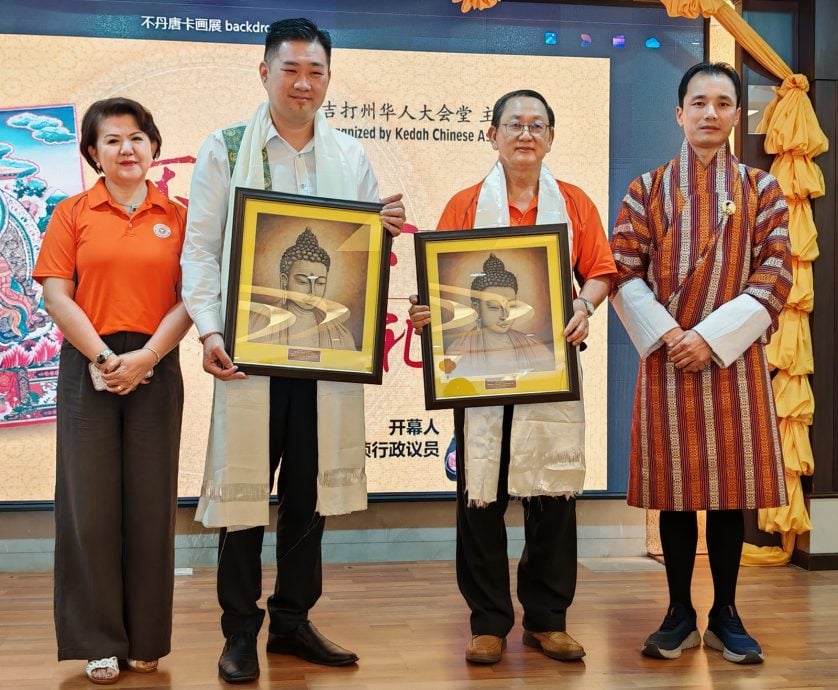 （大北马）不丹唐卡画展II逾120幅唐卡（Thangka）作品，即日起至29日