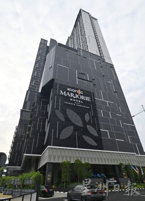 斥资1.8亿打造的Iconic Marjorie酒店今日盛大开业　　全槟首家获绿色建筑指标黄金级认证酒店